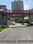 Weihai Rongcheng Jinyue Seaview Garden Hotel - Gym