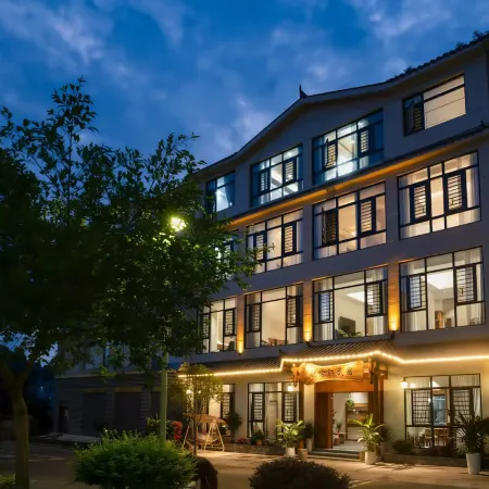 Fengyin Xuan Homestay