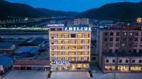 Tianji Oxygen-Enriched Grand Hotel - Parking