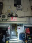 Zhengxun Boutique Stay (Taizhou College) - 2-Star