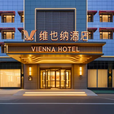 Vienna Hotel (Tianjin Meijiang Convention & Exhibition Center Nanzhuqiao Metro Station) Hotel dekat Weishanlu