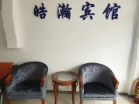 Arxan Haohan Hotel - Alloggi