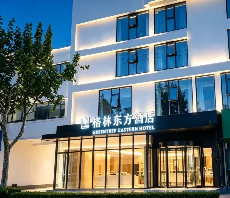 GreenTree Eastern Hotel (Changzhou Qingguo Lane MixC Branch - جديد