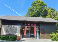 Wanzai County Guanhu Chinese Inn - 2-Star