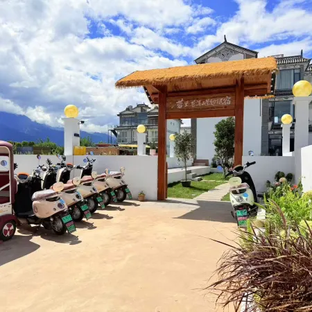 Rongli · Cang'er Mountain View Vacation Apartment