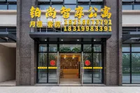 BoshangZhixiang Apartment - โฮมสเตย์