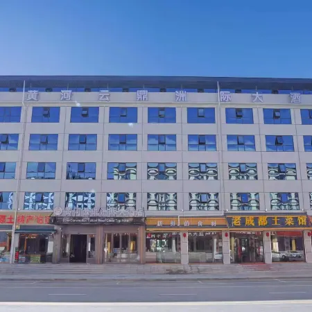Yunding Intercontinental Grand Hotel