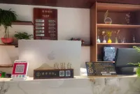 Liupanshui Fengchun Chinese Inn - 2 ดาว