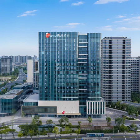 Manju Hotel (Shaoxing Jinghu National Urban Wetland Park)