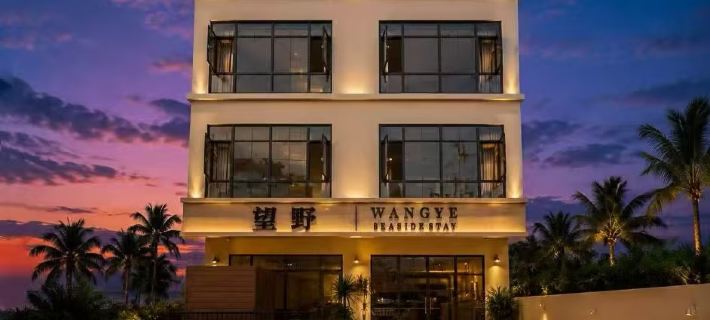 Lingshui Wangye Scenic Apartment Hotels in Lingshui Li Autonomous County