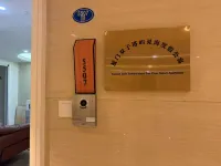 Xiamen Twin Towers Yujianhai Vacation Homestay - Airport Shuttle