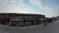Tongshuirenjia - 주차장