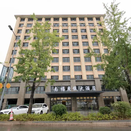 Nanfuk Resort Grand Hotel