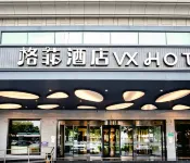 VX Hotel (Shanghai Hongqiao Airport/National Exhibition and Convention Center) Hotels in Shanghai