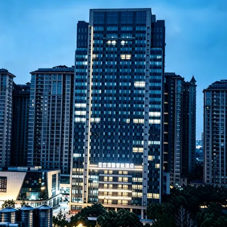 Xinggong Qingya Intelligent Hotel (Yintai City)