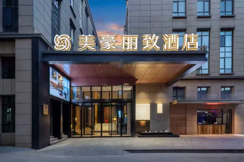 MEHOOD LESTIE KUCHE NANHU PARK STORE - 4-Star