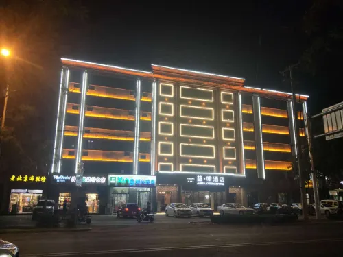 James Joyce Coffetel(Hengshui railway station Aite Shopping Center store) Hotels in Hengshui