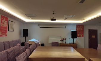 Chongzhou Ziyunge Inn