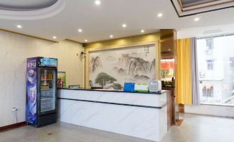 Jinyin Hotel - Housity