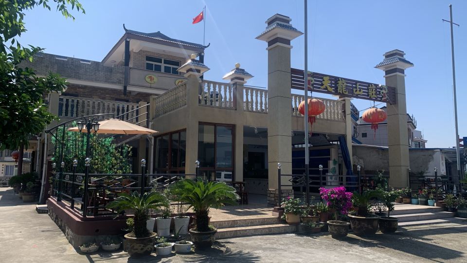 Taohuadao Tianlong Villa Beach Hotel