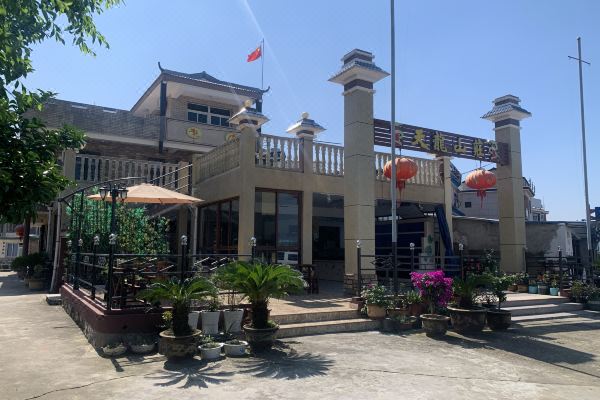 舟山桃花岛天龙山庄预订价格,联系电话位置地址【携程酒店】