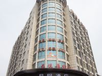 星程酒店(南京葛塘地铁站店) - 酒店外部