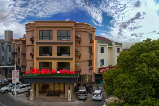 贝壳酒店(常州高铁北站恐龙园环球港地铁站店)预订价格,联系电话位置