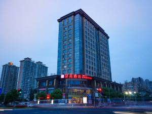 Shell Hotel ( shanghai Wujiaochang Metro)
