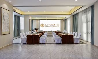 Shengshi Kaiyuan Business Hotel