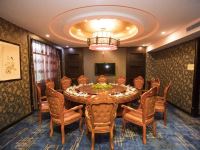 忻州汉鼎国际酒店 - 中式餐厅