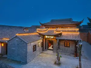 Floral Hotel·Yangzhou xujiayuan Hotel(Slender West Lake Dongguan Street)