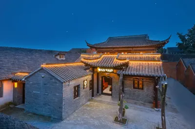 Floral Hotel·Yangzhou xujiayuan Hotel(Slender West Lake Dongguan Street) Hotels in Yangzhou