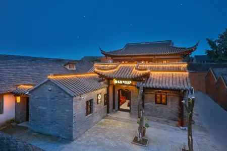 Floral Hotel·Yangzhou xujiayuan Hotel(Slender West Lake Dongguan Street) Отели рядом с достопримечательностью «The Shi Kefa Museum»