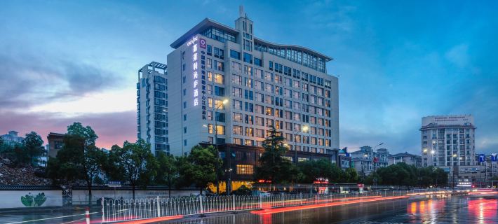 GALACTIC TRUE HOME HOTEL Hotels in Shangrao