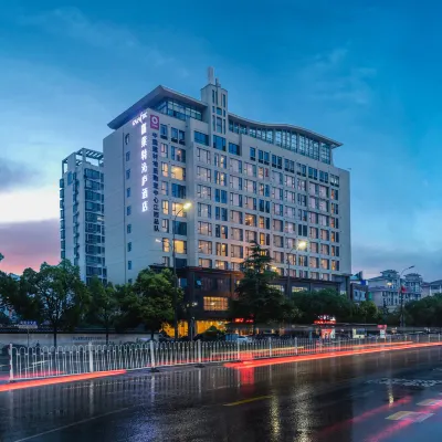 โรงแรมกาแล็กติก ทรู โฮม โรงแรมใกล้สวนสาธารณะกลาง