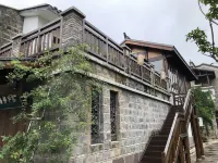 Lantai Hotel Các khách sạn gần Jiajing Former Residence