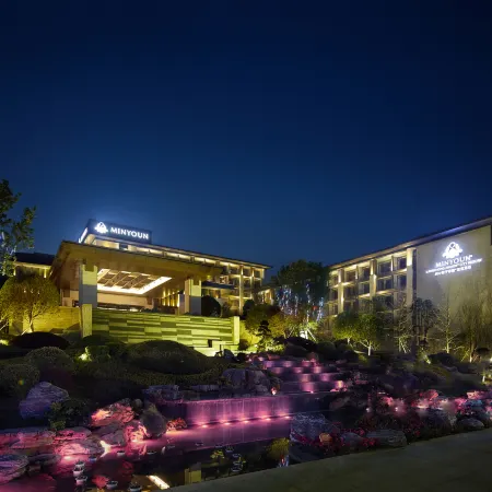 Minyoun Langzhong Ancient City Resort