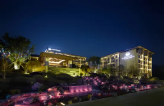 Minyoun Langzhong Ancient City Resort
