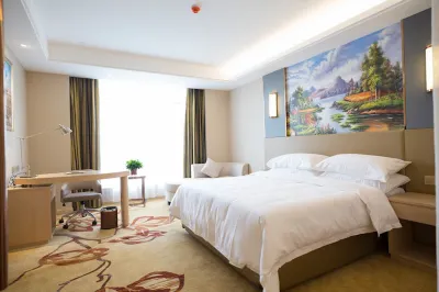 Jianfeng International Hotel Hotels in Yancheng