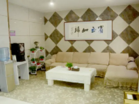 Huixian Huating Theme Hotel Hotels in Hui County