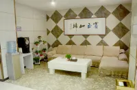 Huixian Huating Theme Hotel Hotels in Hui County