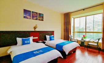 Ledong Royal Resort Hotel
