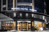 Ninghai Myfeel Hotel Hotels near Xiaqiaocun Auditorium