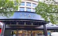 Ji Hotel（Ma'anshan municipal government Hotel)