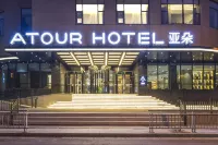 Zhengzhou Zijingshan Park Jinshui Road Atour Hotel Hotel in zona Zhengzhou Daxiang Taoci Museum