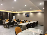 City Suites Collection Hotel (Gao'an Senze)