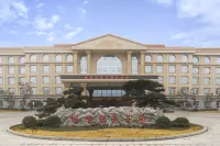 Hebi Yingbin Garden Hotel (Hebi East High-speed Railway Station)