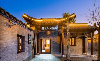 Floral·Yangzhou xujiayuan B & B(Slender West Lake Dongguan Street)