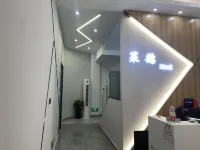 E-sports Hotel Xiangshan