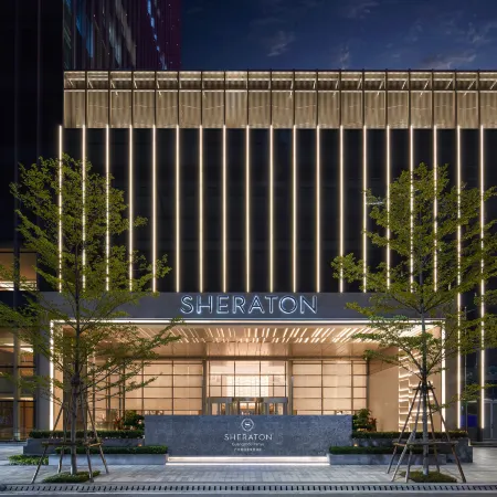 Sheraton Guangzhou Panyu Отели рядом с достопримечательностью «Панью»